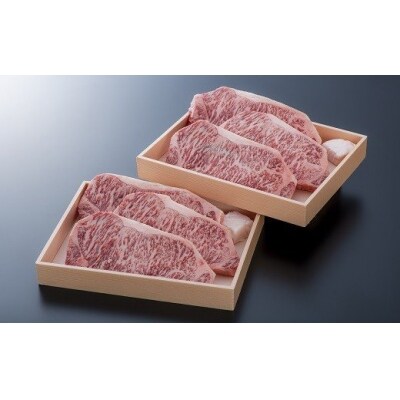 【スピード発送】 おおいた和牛 ロースステーキ 6枚(250g×3枚×2箱) 黒毛和牛 ステーキ 牛