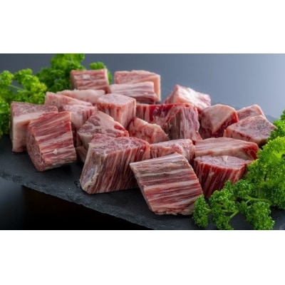 片桐さんの「おおいた和牛」ヒレ・サイコロステーキ(600g)