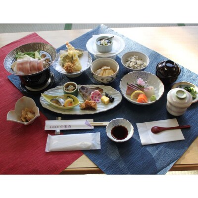 真玉温泉山翆荘 スパランド真玉 ペア宿泊券 (一泊二食付)B 一泊二食 宿泊 旅行