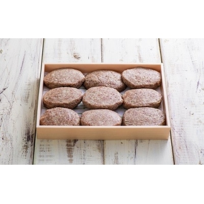 【スピード発送】 おおいた豊後牛100%手作りハンバーグ(約100g×9個) ハンバーグ 黒毛和牛