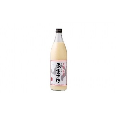 ばあちゃんの甘酒4本入(900ml瓶×4本)