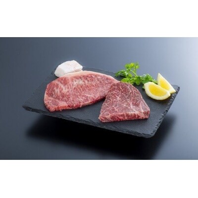 「おおいた和牛」ステーキ食べ比べセット(モモ150g×1枚・ロース160g×1枚)×2セット