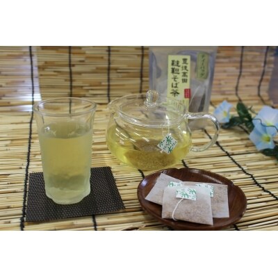 【スピード発送】 そば茶 ティーバッグ (3g×10包)×10袋 お手軽 お茶 ティーパック