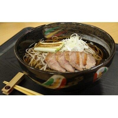 なまそば 8食 (つゆ付) 豊後高田産 蕎麦 そば ソバ 生蕎麦