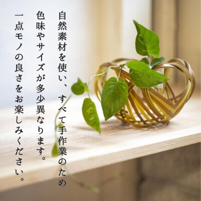 大分県の美しい竹で作ったモダンなフラワーベース 竹細工 大分