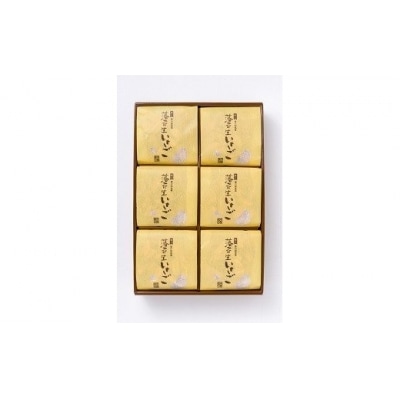 献上銘菓落花生いさご(12袋)