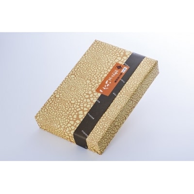 献上銘菓落花生いさご(12袋)