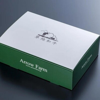 【草地和牛】レトルトビーフシチュー(1人前220g)6個入