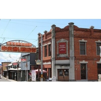 発酵バターのフルーツケーキ(1本)