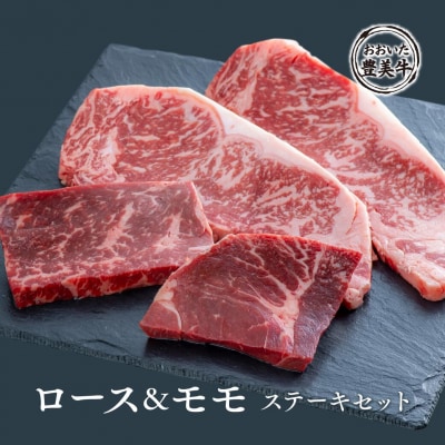 【牛・豚・鶏】お楽しみ肉の定期便 年3回