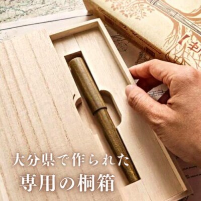 銘木・「世界樹」万年筆(緑檀/クリップ付き)細字