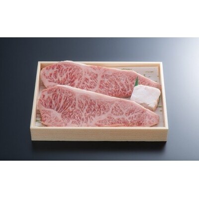 【スピード発送】 ロースステーキ (180g×2枚) おおいた和牛 黒毛和牛 ステーキ 牛 牛肉