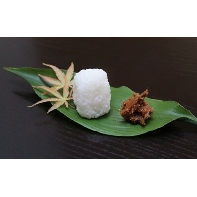 ニンニクみそ(200g×3個)