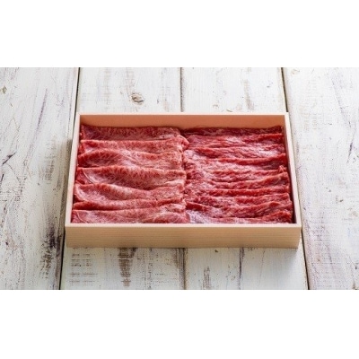 黒毛和牛 すき焼き セット (500g)【A4ランク以上!!おおいた和牛】 九州産