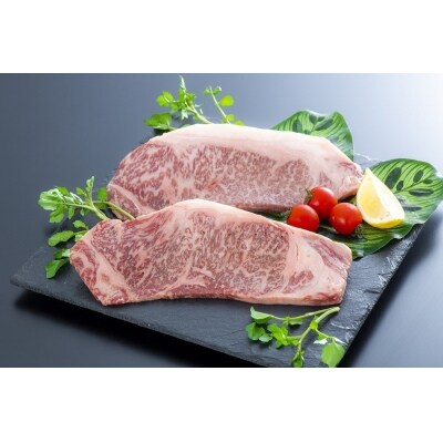 【スピード発送】 サーロイン ステーキ (200g×2枚) 牛肉 黒毛和牛 片桐さんの おおいた和牛
