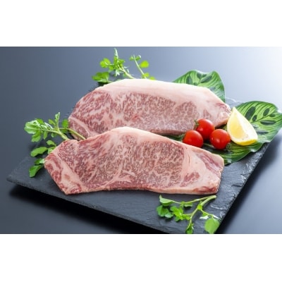 【スピード発送】 サーロイン ステーキ (200g×2枚) 牛肉 黒毛和牛 おおいた和牛