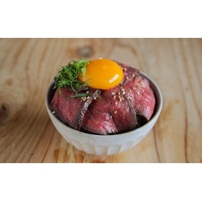 【訳あり】おおいた和牛のローストビーフ 1kg 【スピード発送】