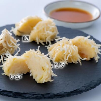 【レンジでチン!】 魚市場の しゅうまい 3種詰合せ レンチン 焼売 シュウマイ 海鮮 おつまみ