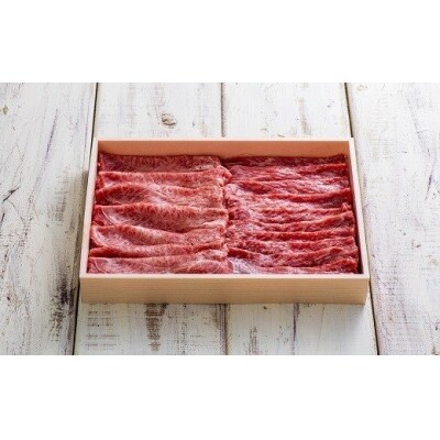 【スピード発送】 大分県産 黒毛和牛 おまかせすき焼きセット (A4以上 500g) すき焼き 牛肉