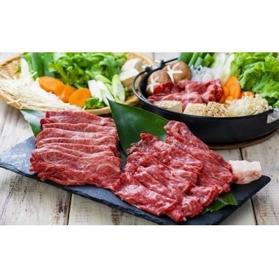 【スピード発送】 大分県産 黒毛和牛 おまかせすき焼きセット (A4以上 500g) すき焼き 牛肉