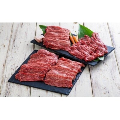 大分県産黒毛和牛 おまかせすき焼きセット1kg(A4以上 500g×2)