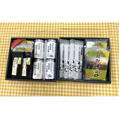 そばセットプレミアム