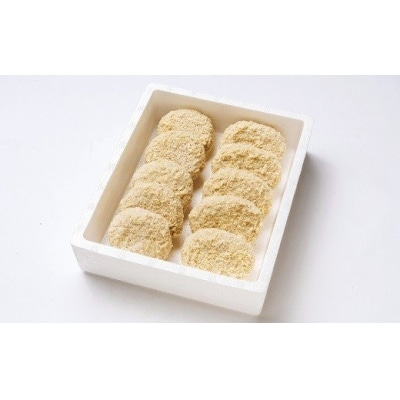 【スピード発送】 昔なつかしコロッケ 10個入(おからコロッケ、和牛コロッケ各5個) 揚げ物 惣菜