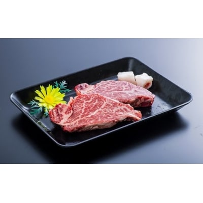 【スピード発送】 おおいた和牛 ヒレステーキ 150g×2枚 ヒレ フィレ 黒毛和牛