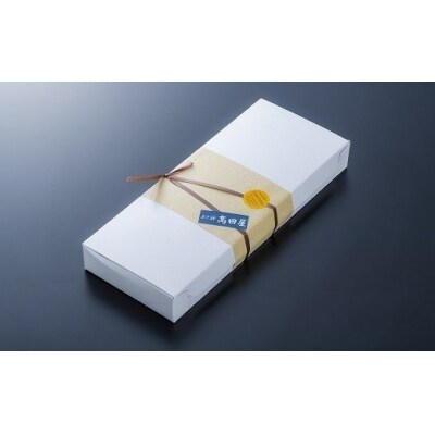 恋するスイートポテト(10個入)