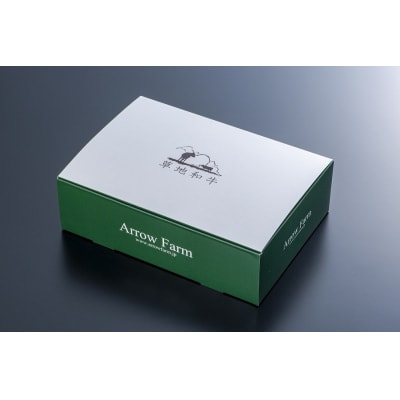 【草地和牛】レトルトキーマカレー(1人前200g)6個入