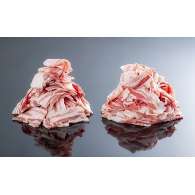【スピード発送】 中川さんちの米の恵み豚バラセット (計1.2kg) 豚バラ 豚肉 肉
