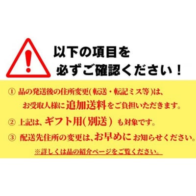 栗むし羊かん(10個入)【冷凍】