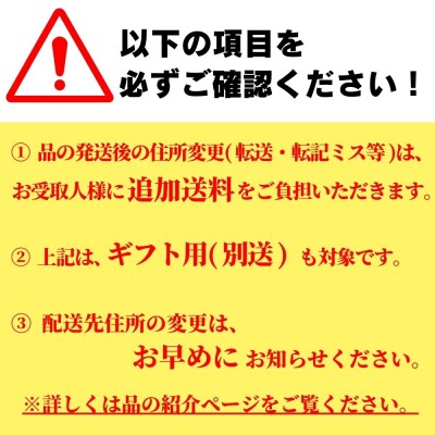 【先行受付】かぼす (4kg)