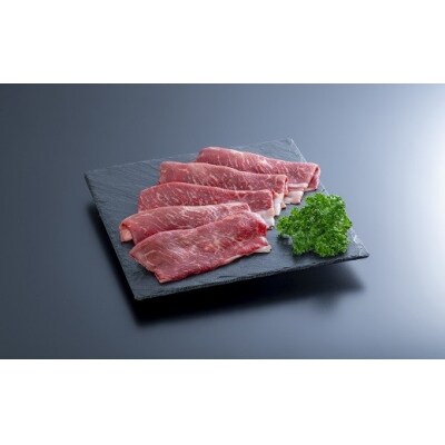 おおいた豊美牛モモスライス(500g)