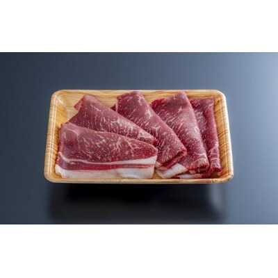 おおいた豊美牛モモスライス(500g)