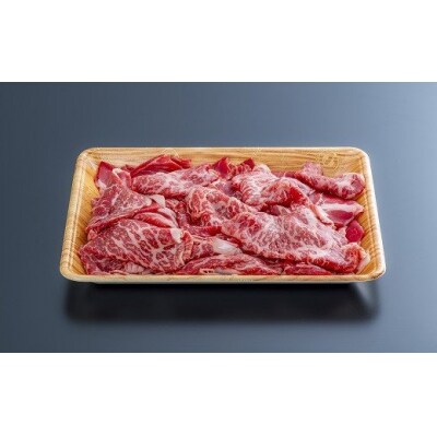 おおいた豊美牛バラ切り落とし(600g)