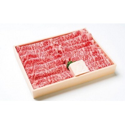 おおいた和牛 肩ロース すき焼き用 500g×2セット 黒毛和牛 すき焼き 牛 肉