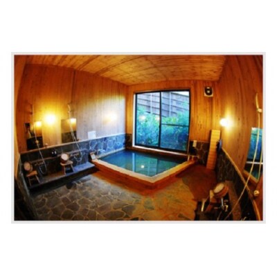 旅庵蕗薹　ご宿泊券(1泊2食付き)