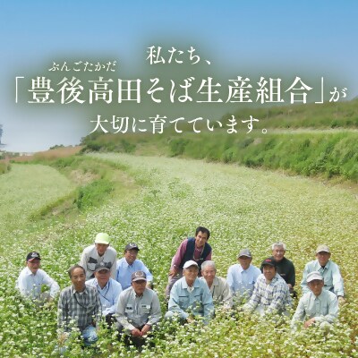 そば茶1kg