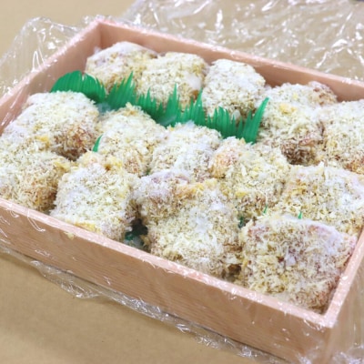 大分県産豚ヒレひと口かつ800g~850g(13~14枚)