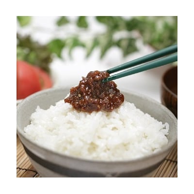 【スピード発送】 食べる味噌 豊後牛 肉みそ (2瓶) おかず味噌 ご飯のお供 おにぎりの具 調味料