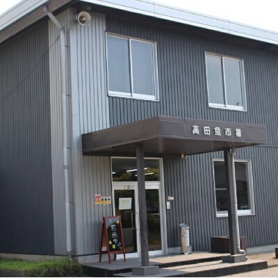 鱧しゅうまい・勝ちえびしゅうまいセット