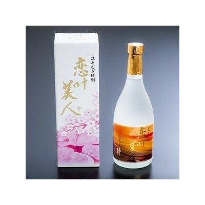 焼酎 原酒はとむぎ焼酎 恋叶美人 (40度・720ml) 酒 アルコール ハトムギ