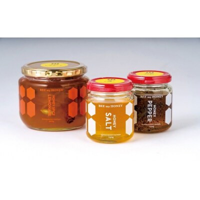 ビーマイハニー2【万能はちみつシリーズ】