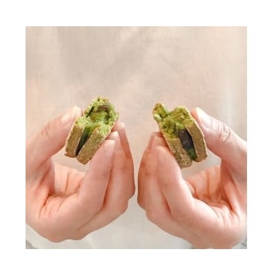 【先行受付】雅なダックワーズ(7個入)