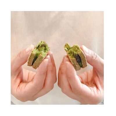 【先行受付】雅なダックワーズ(7個入)