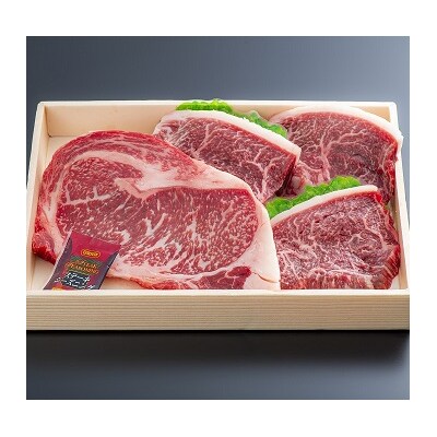 豊後・米仕上牛ステーキ食べ比べ(ロース1枚、もも3枚)