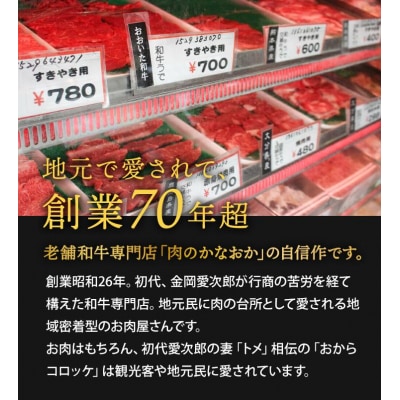 焼肉 おおいた和牛焼肉セット (合計1050g) 牛 豚 鶏 バーベキュー BBQ