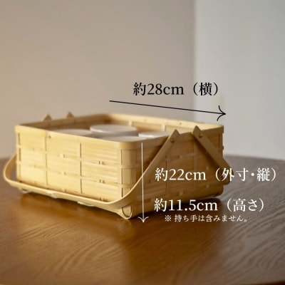 大分の竹を使った竹かご・角物(蓋なし) 竹細工 大分