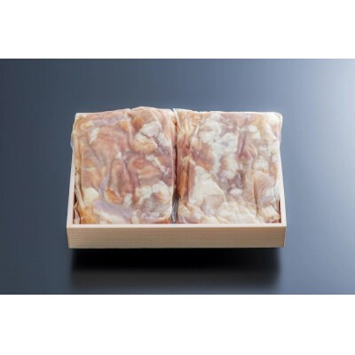 【スピード発送】 おおいた豊後牛 白ホルモン (400g×2P) ホルモン 焼肉